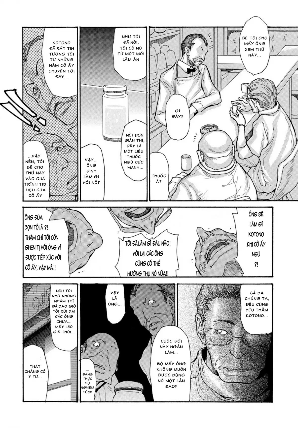 Miboujin Konsui Rinkan | The Widow Coma Gangrape Ch. 1-2 (decensored) - Full trang 10