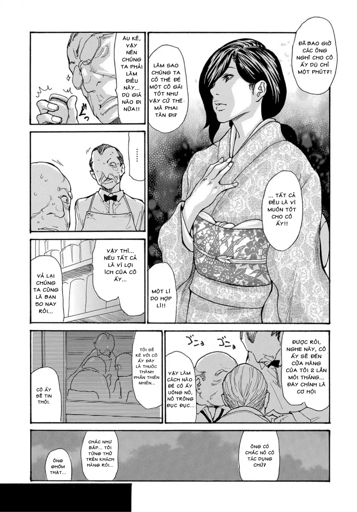 Miboujin Konsui Rinkan | The Widow Coma Gangrape Ch. 1-2 (decensored) - Full trang 11