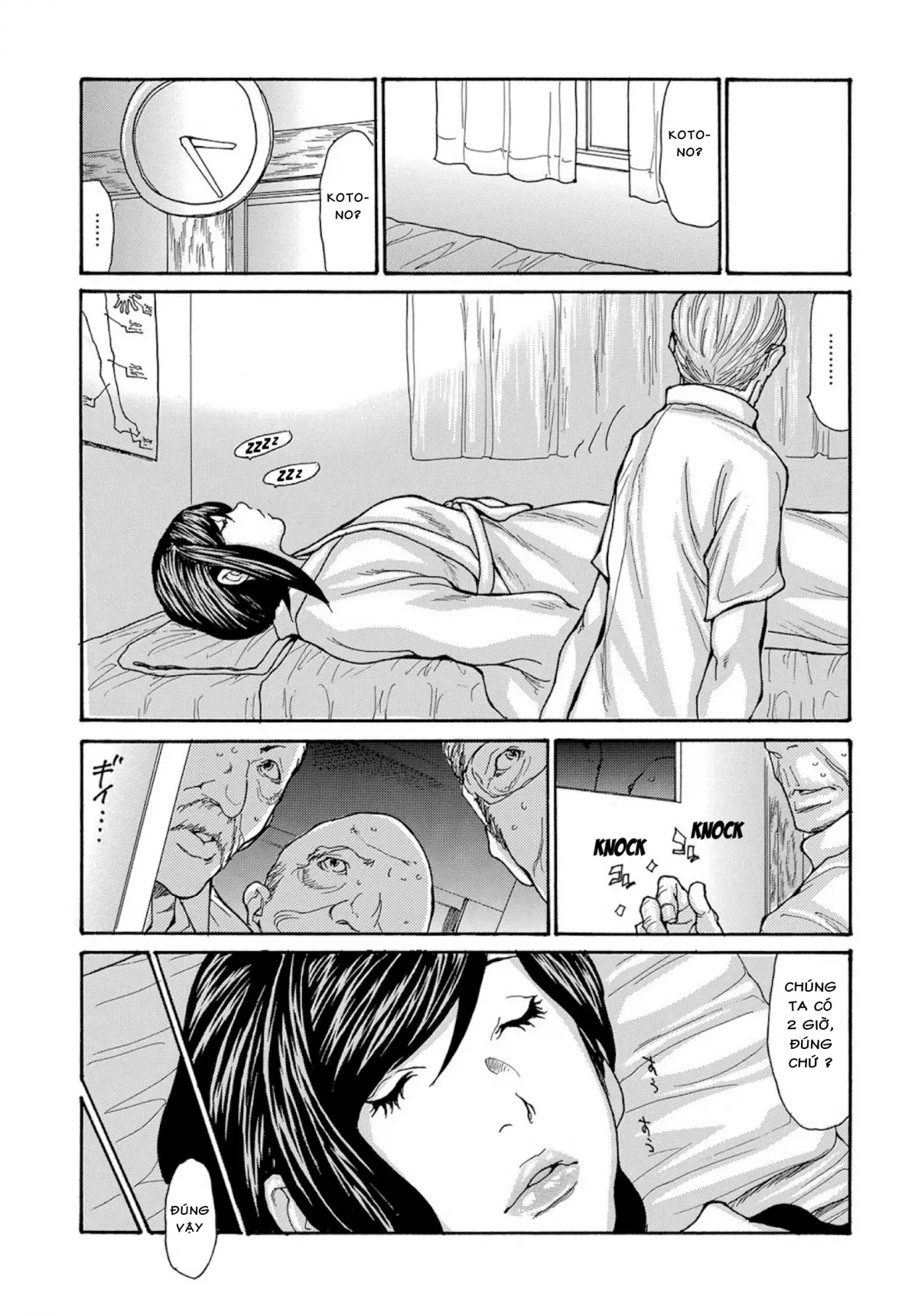 Miboujin Konsui Rinkan | The Widow Coma Gangrape Ch. 1-2 (decensored) - Full trang 13