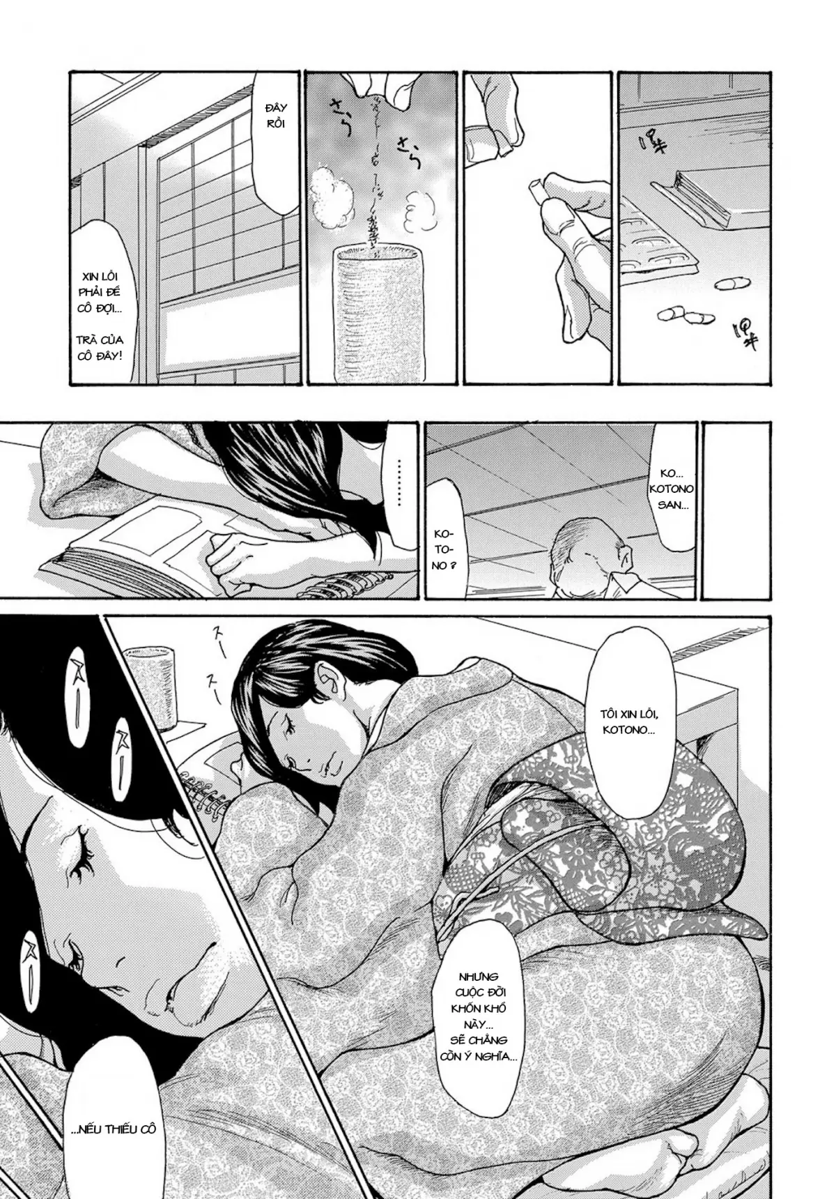 Miboujin Konsui Rinkan | The Widow Coma Gangrape Ch. 1-2 (decensored) - Full trang 31