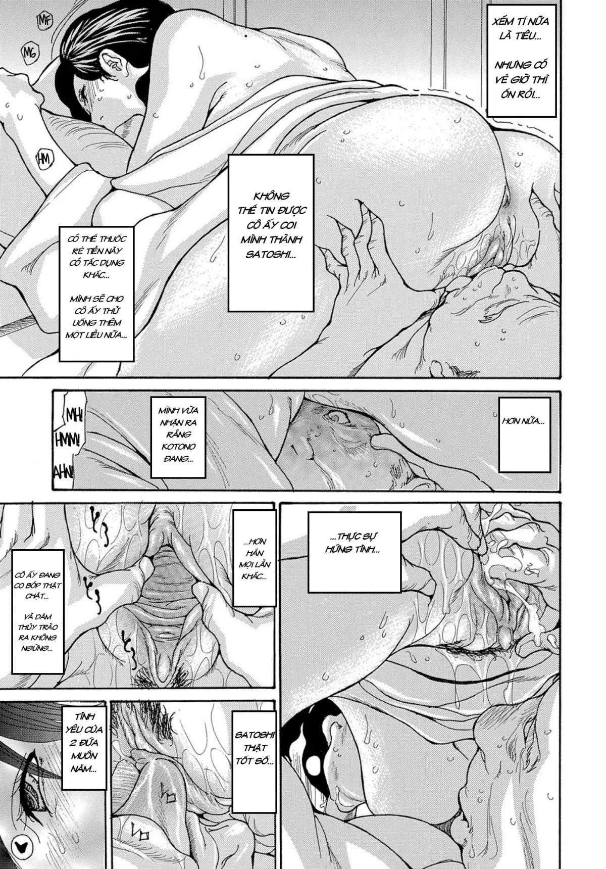 Miboujin Konsui Rinkan | The Widow Coma Gangrape Ch. 1-2 (decensored) - Full trang 37