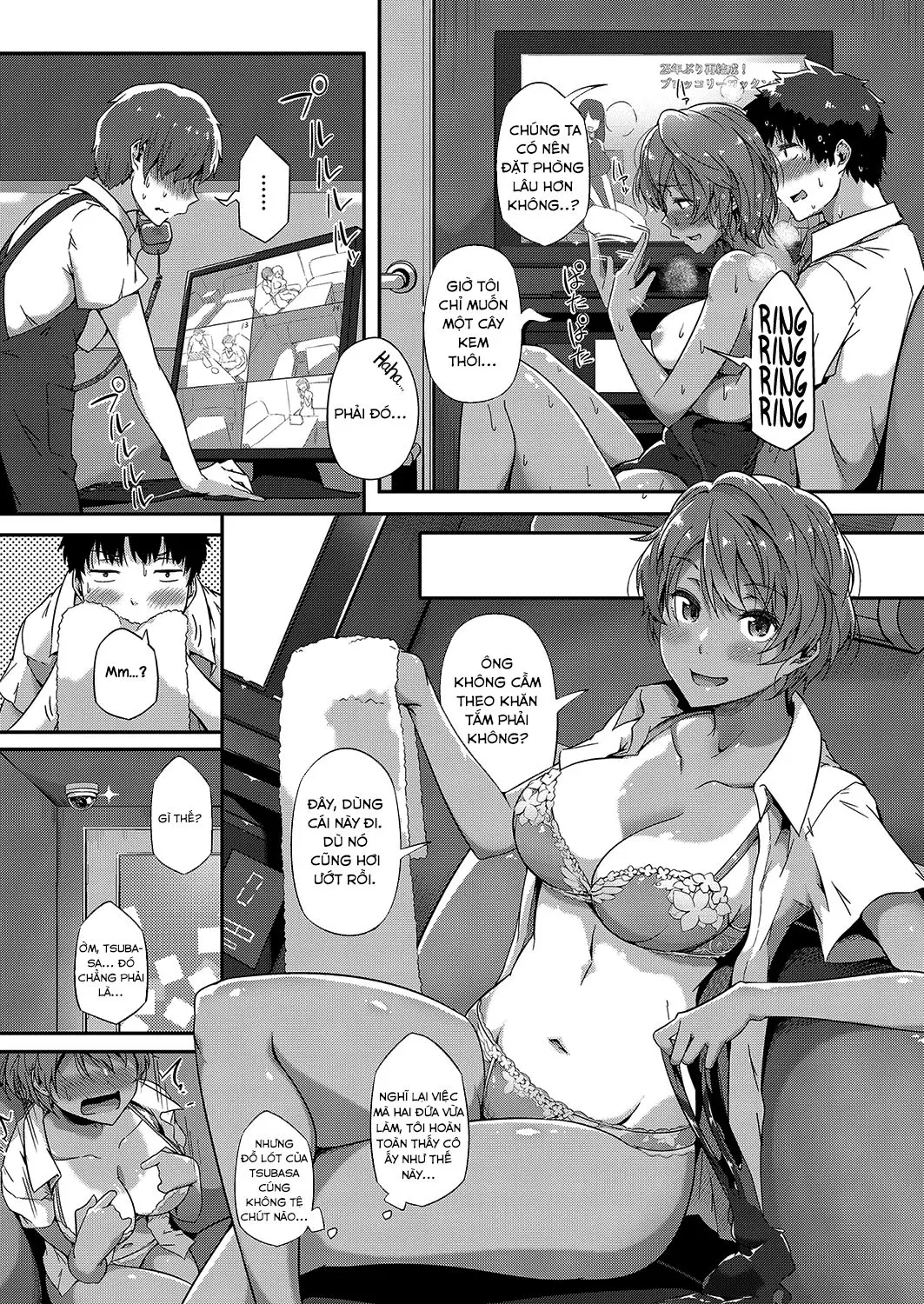 Tobikome! Seishun - Full trang 25
