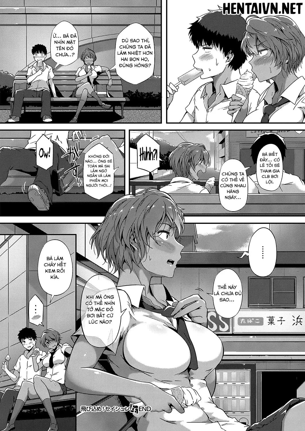 Tobikome! Seishun - Full trang 26