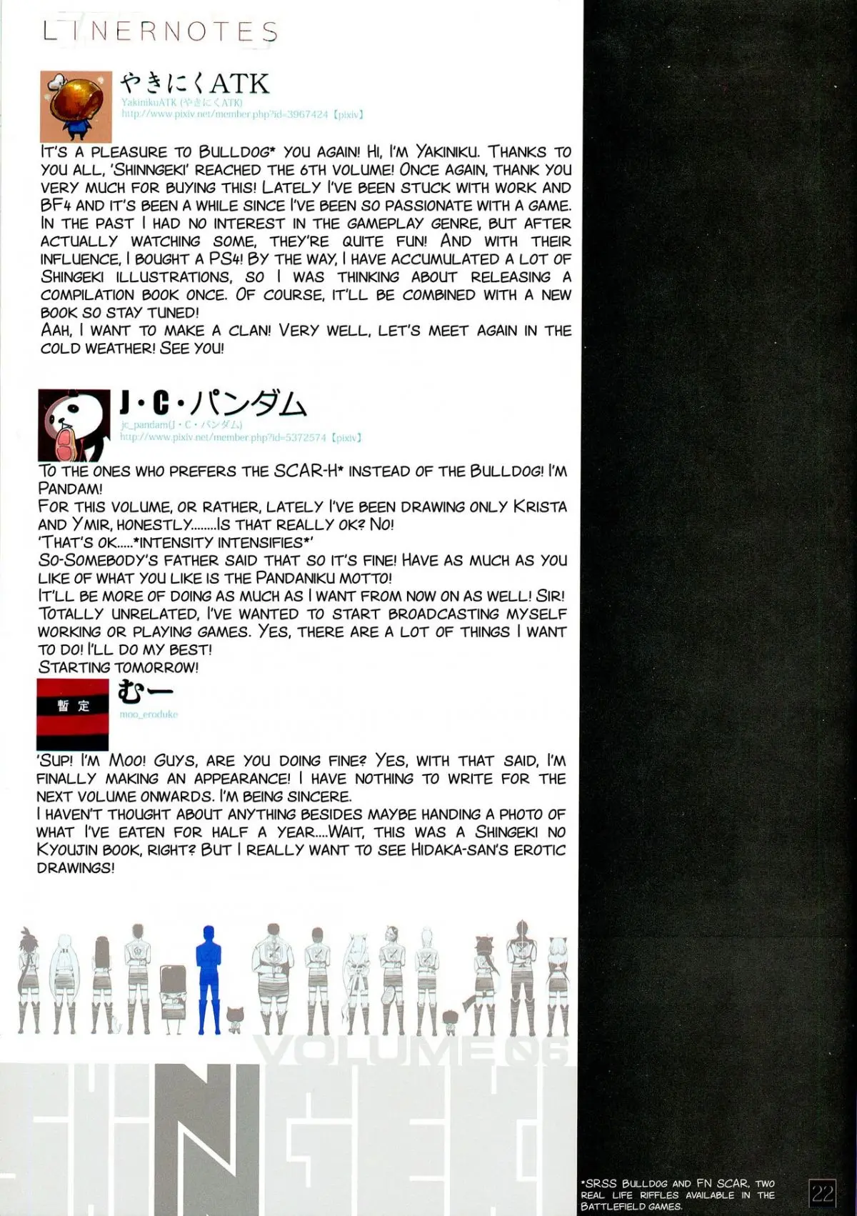 SHINNGEKI Vol. 6 - Full trang 14