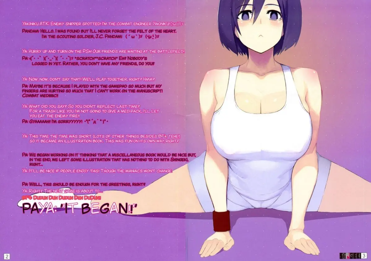 SHINNGEKI Vol. 6 - Full trang 3