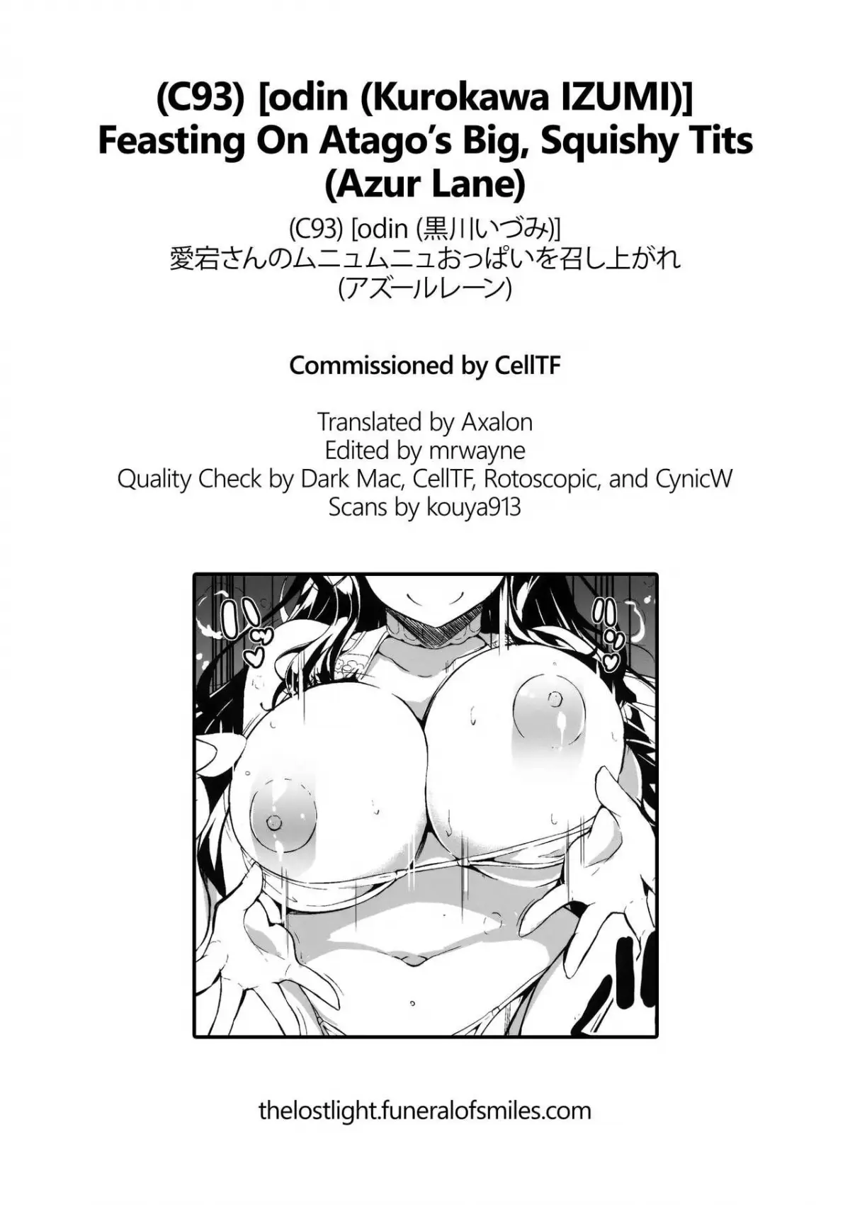 Atago-san no Munyumunyu Oppai o Meshiagare - Full trang 19