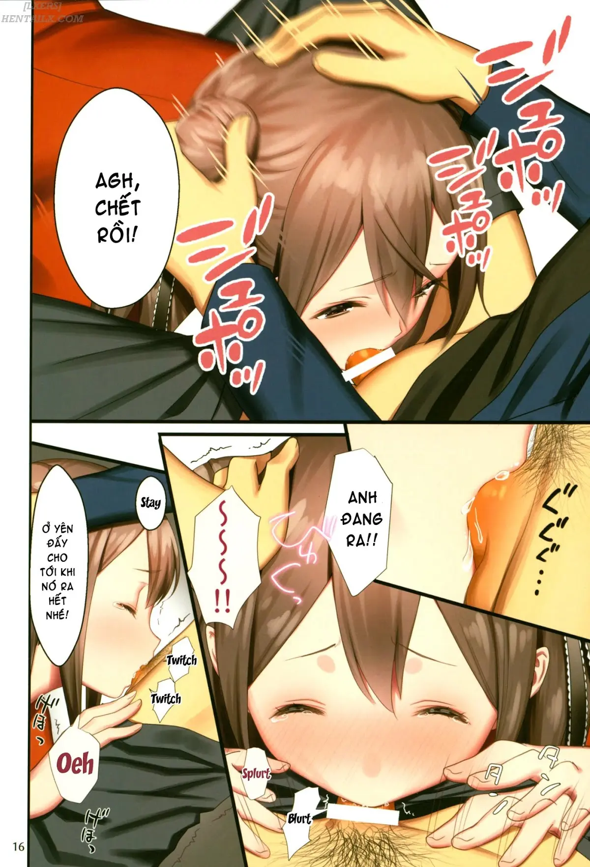 Toile ga Nai! 2 -Gakkou Hen- - Full trang 15