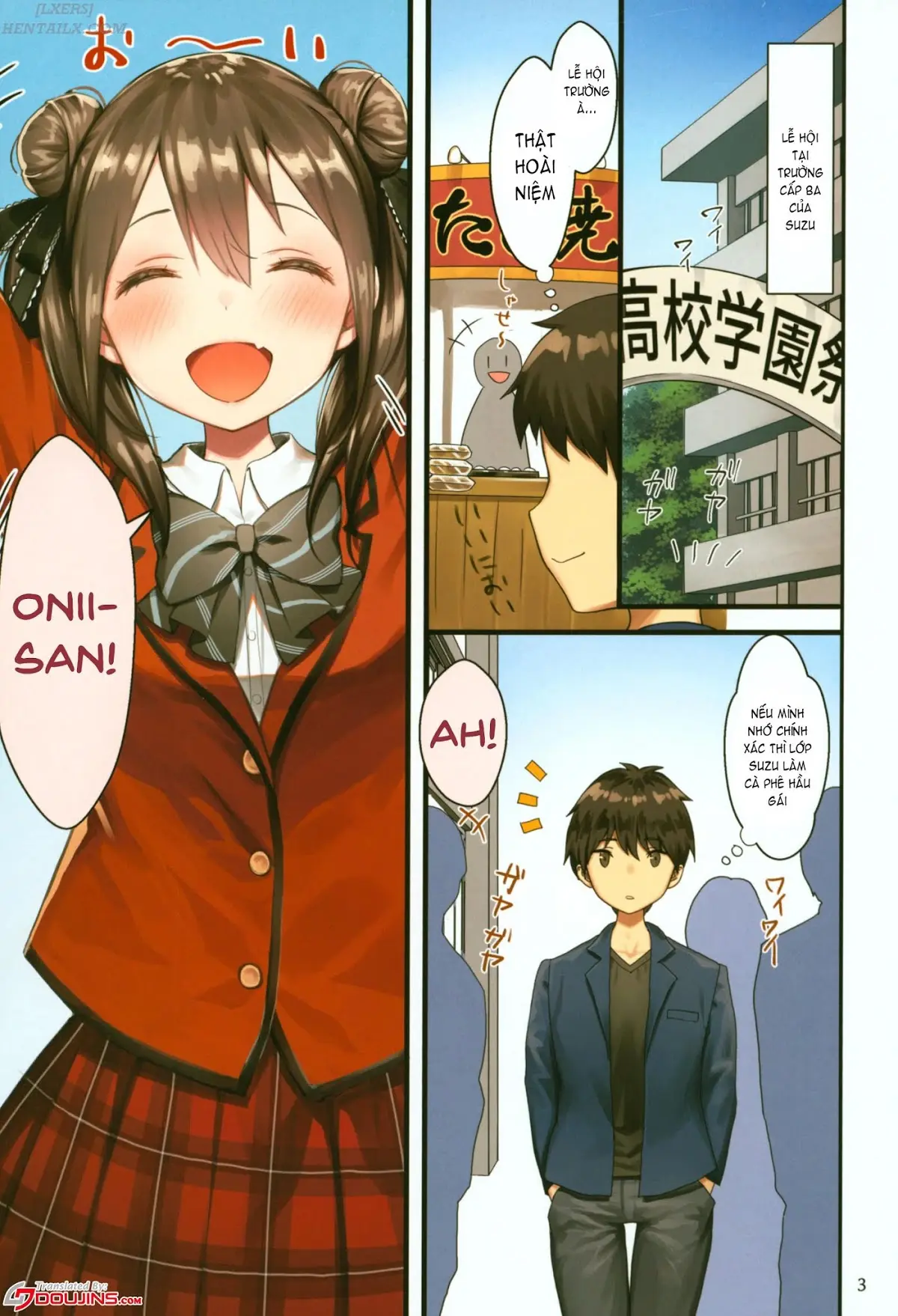Toile ga Nai! 2 -Gakkou Hen- - Full trang 2