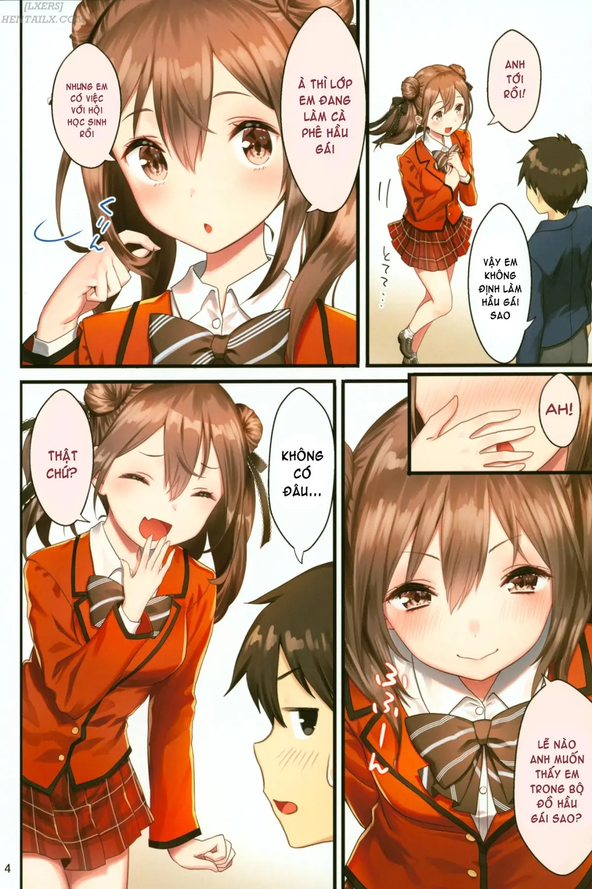 Toile ga Nai! 2 -Gakkou Hen- - Full trang 3