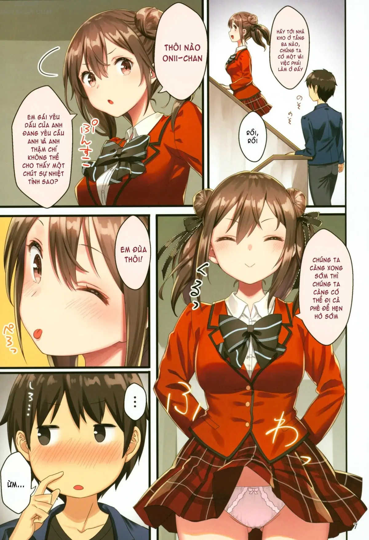 Toile ga Nai! 2 -Gakkou Hen- - Full trang 6