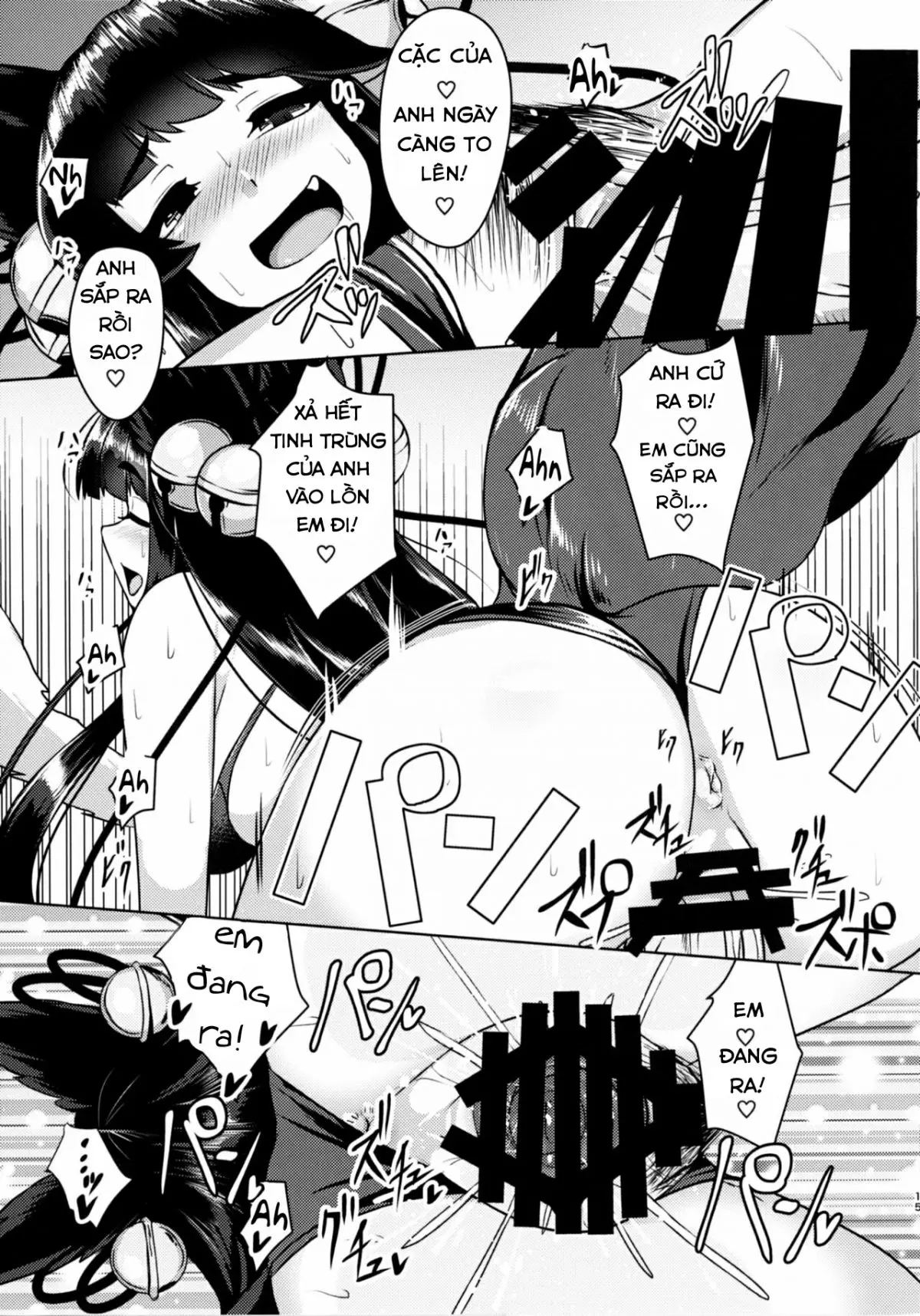 Yuel ga Neteru Danchou ni XXX Suru Hanashi - Full trang 14