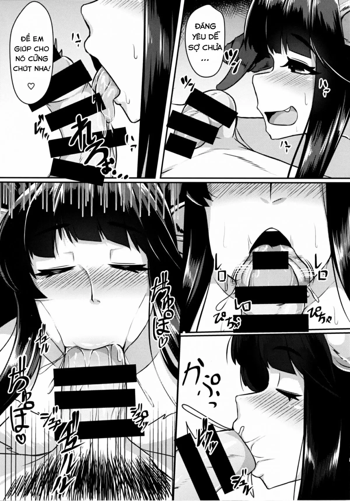 Yuel ga Neteru Danchou ni XXX Suru Hanashi - Full trang 4