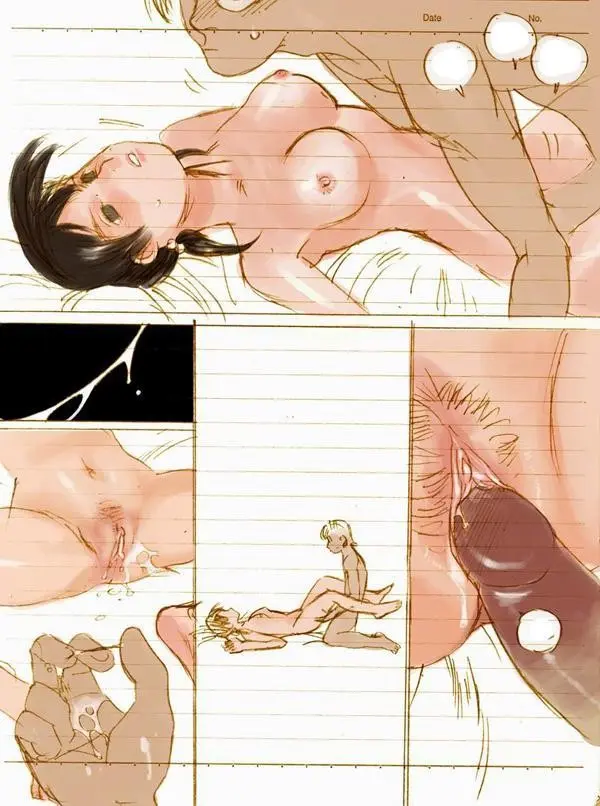 #01 A夢 - Full trang 17