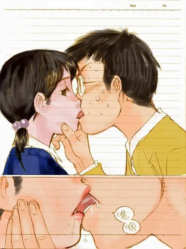 #01 A夢 - Full trang 5