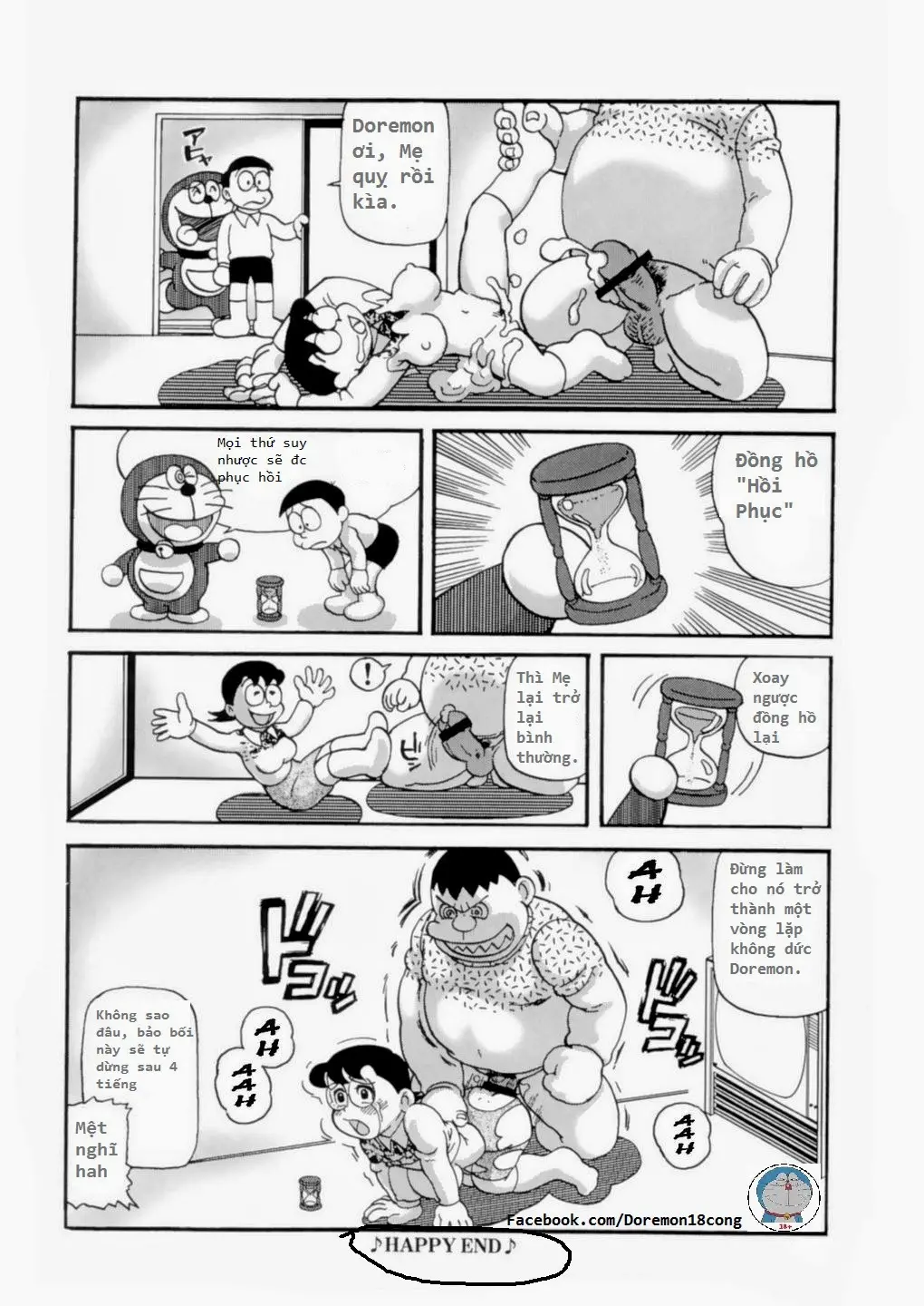 Doruemon ●Gouda wa Saikin no Kireru Wakamono no Maki - Full trang 12