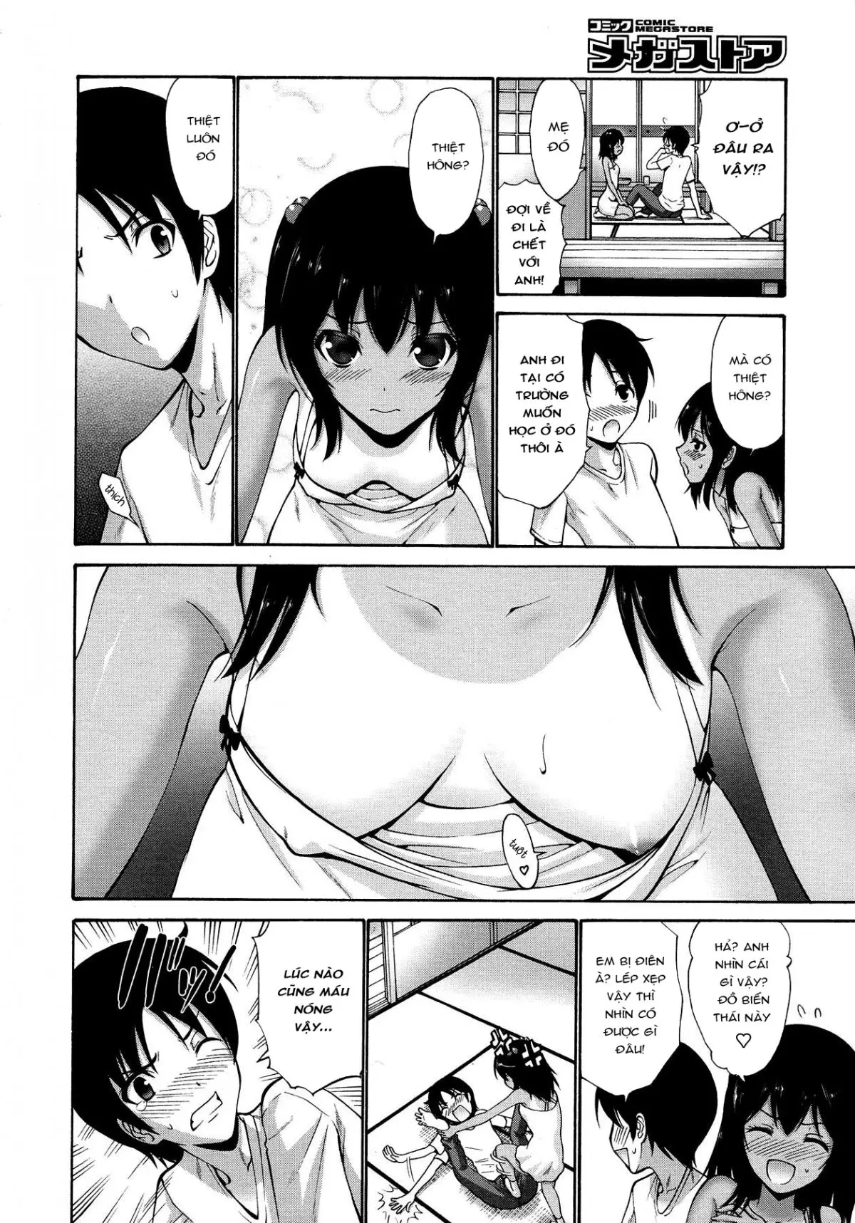 Natsu no Imouto - Full trang 4