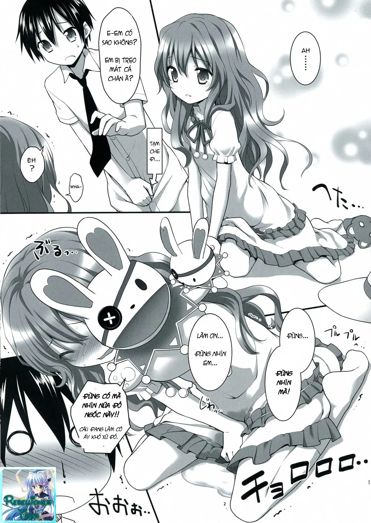 HIGHSCHOOL OF THE DATE - Full trang 14