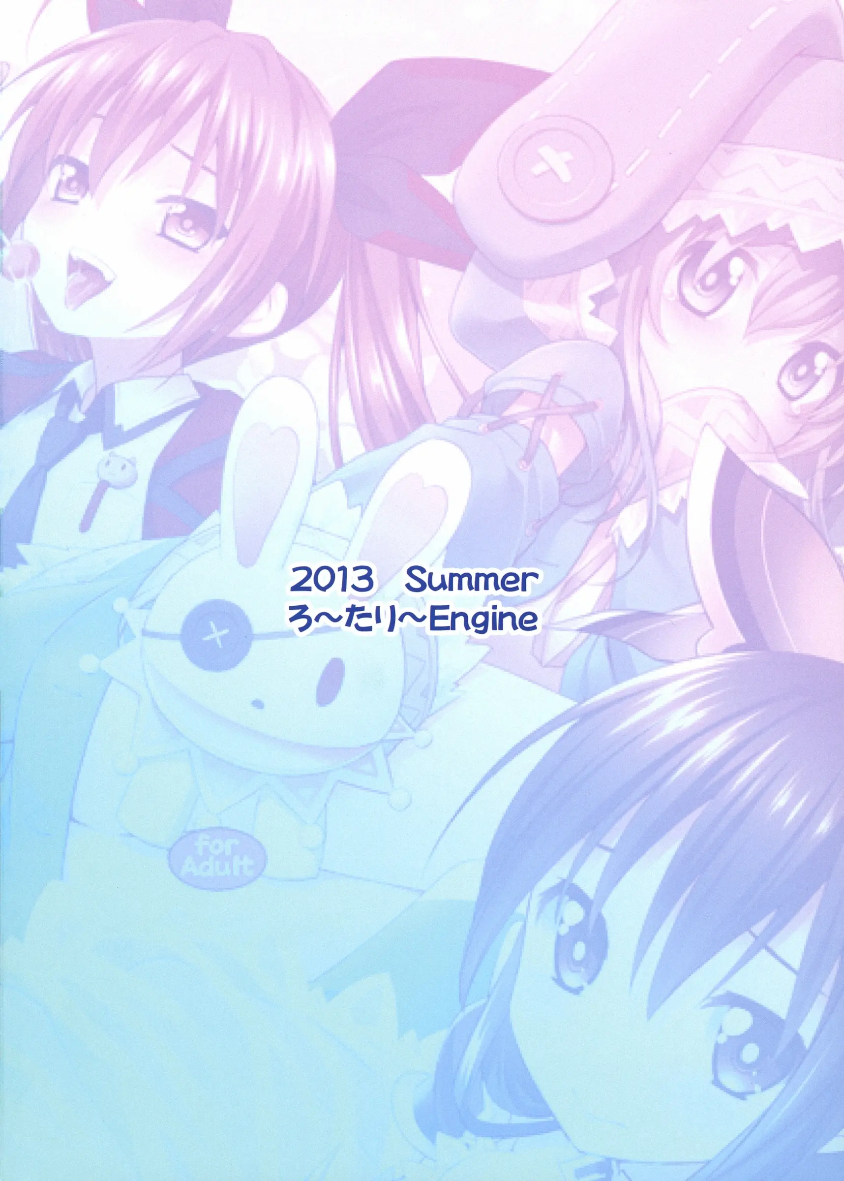HIGHSCHOOL OF THE DATE - Full trang 2