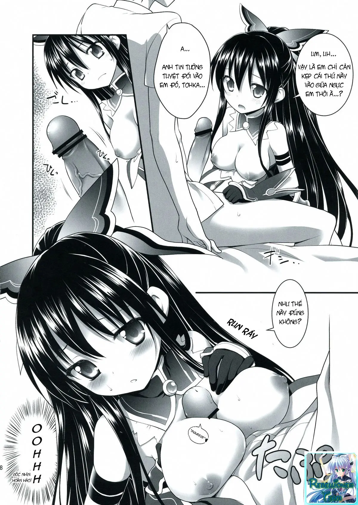 HIGHSCHOOL OF THE DATE - Full trang 7