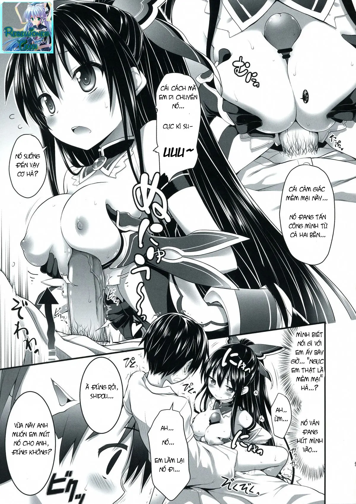 HIGHSCHOOL OF THE DATE - Full trang 8