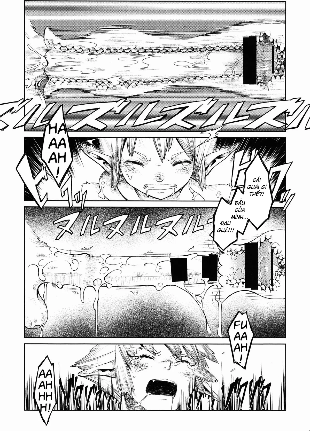 Jingai Shota Soushuuhen - Ajin Shounen - Full trang 17