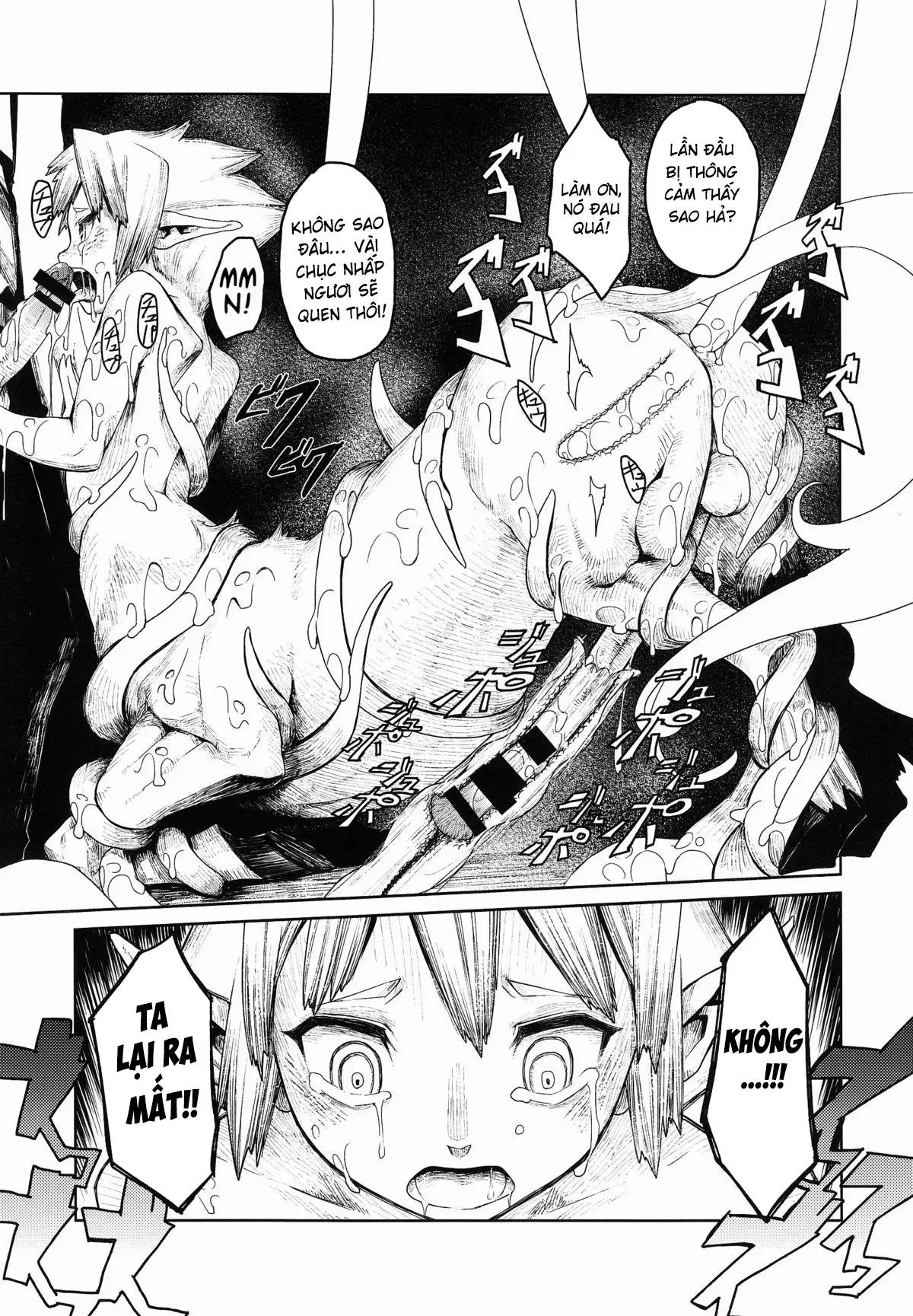 Jingai Shota Soushuuhen - Ajin Shounen - Full trang 20