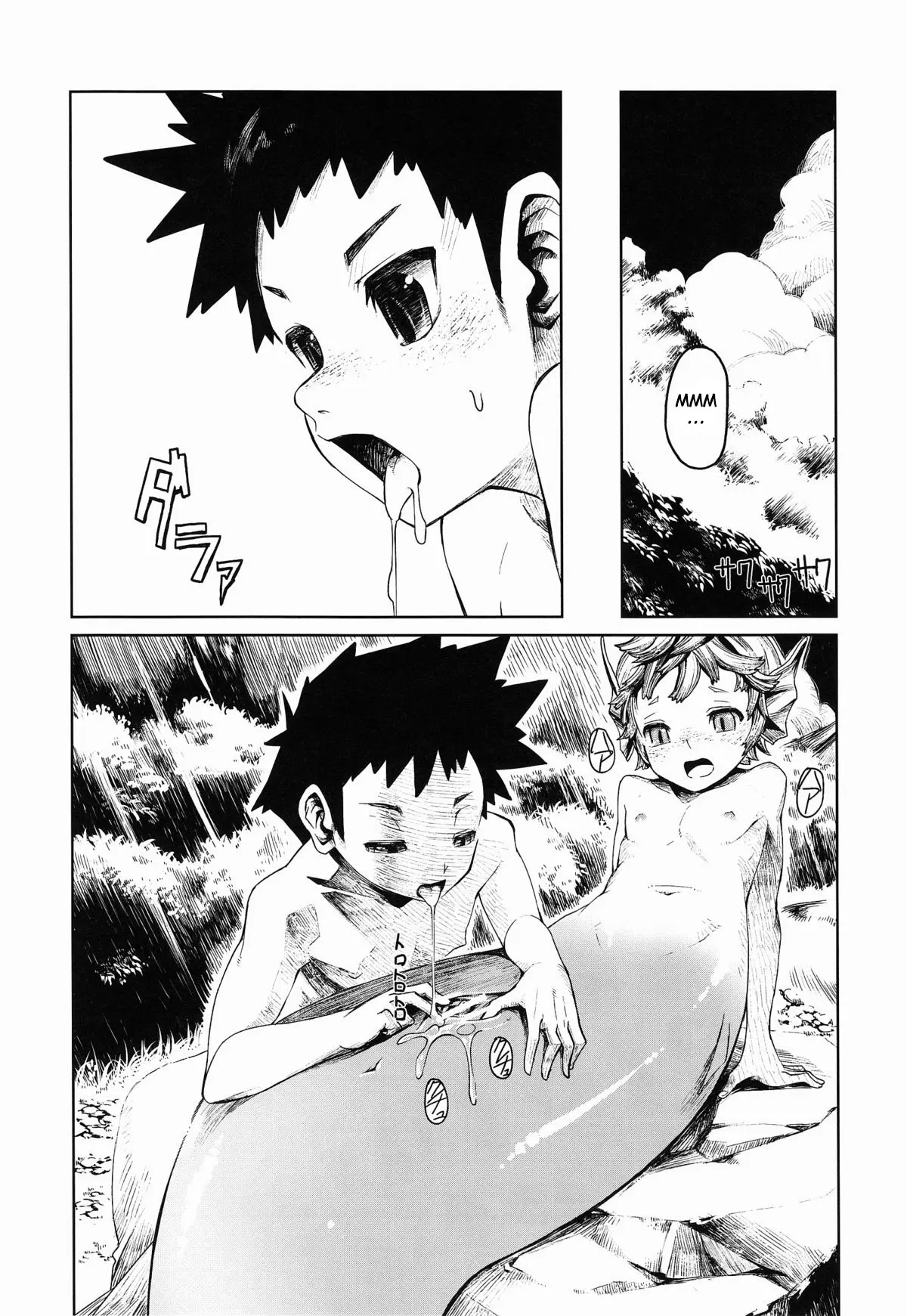 Jingai Shota Soushuuhen - Ajin Shounen - Full trang 29