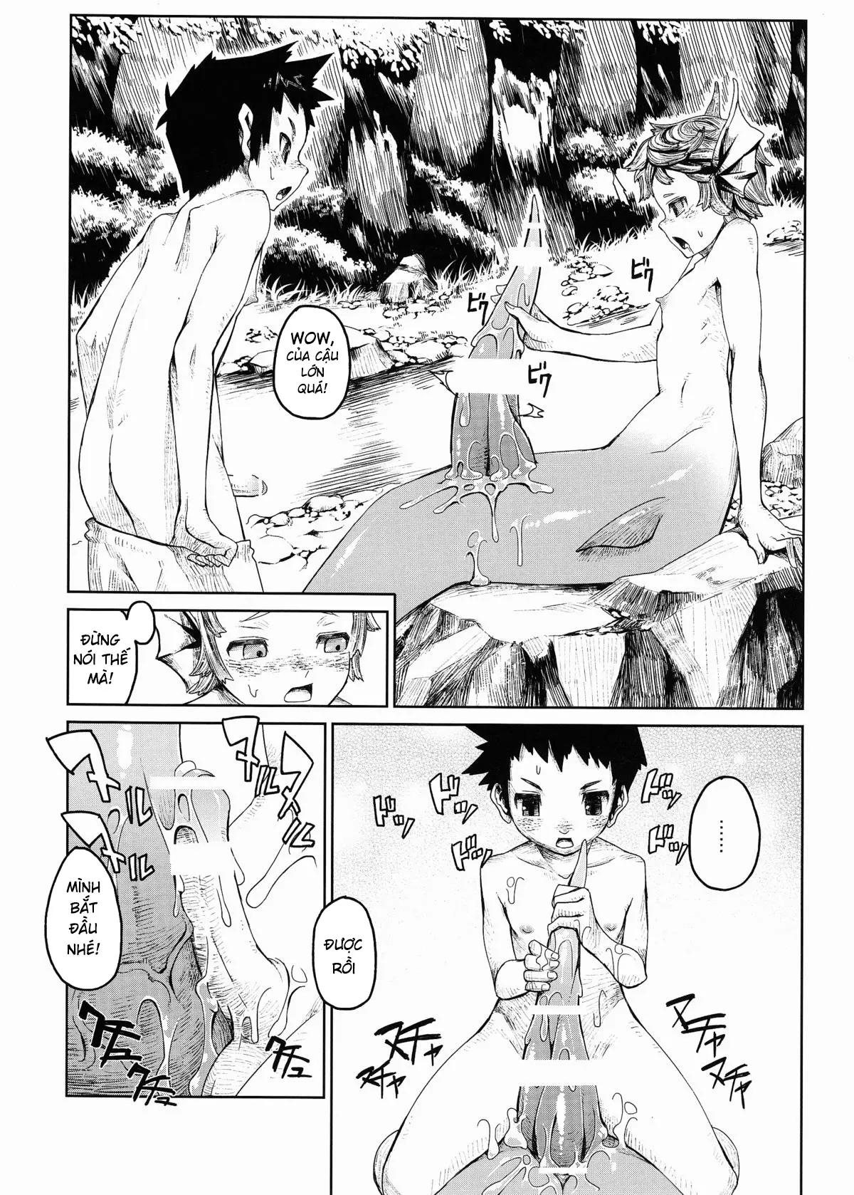 Jingai Shota Soushuuhen - Ajin Shounen - Full trang 32