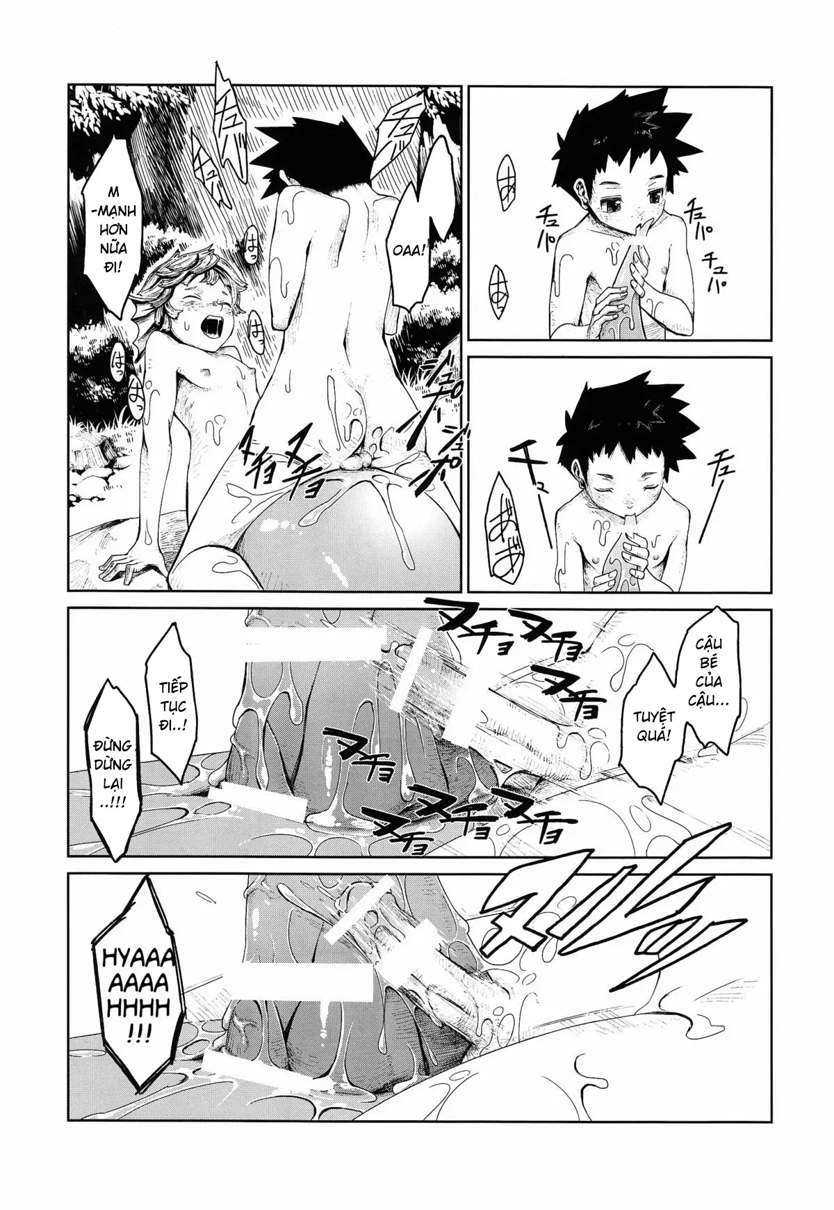 Jingai Shota Soushuuhen - Ajin Shounen - Full trang 33