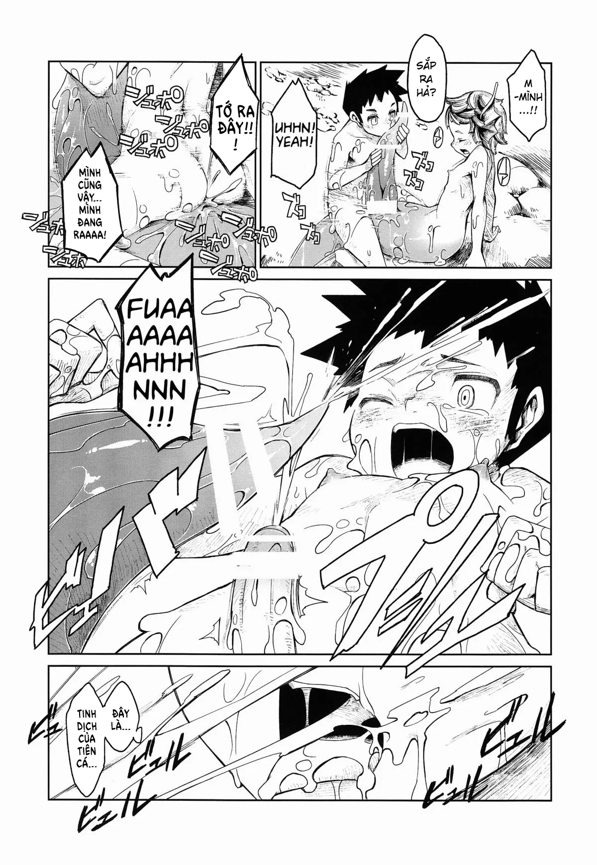 Jingai Shota Soushuuhen - Ajin Shounen - Full trang 35