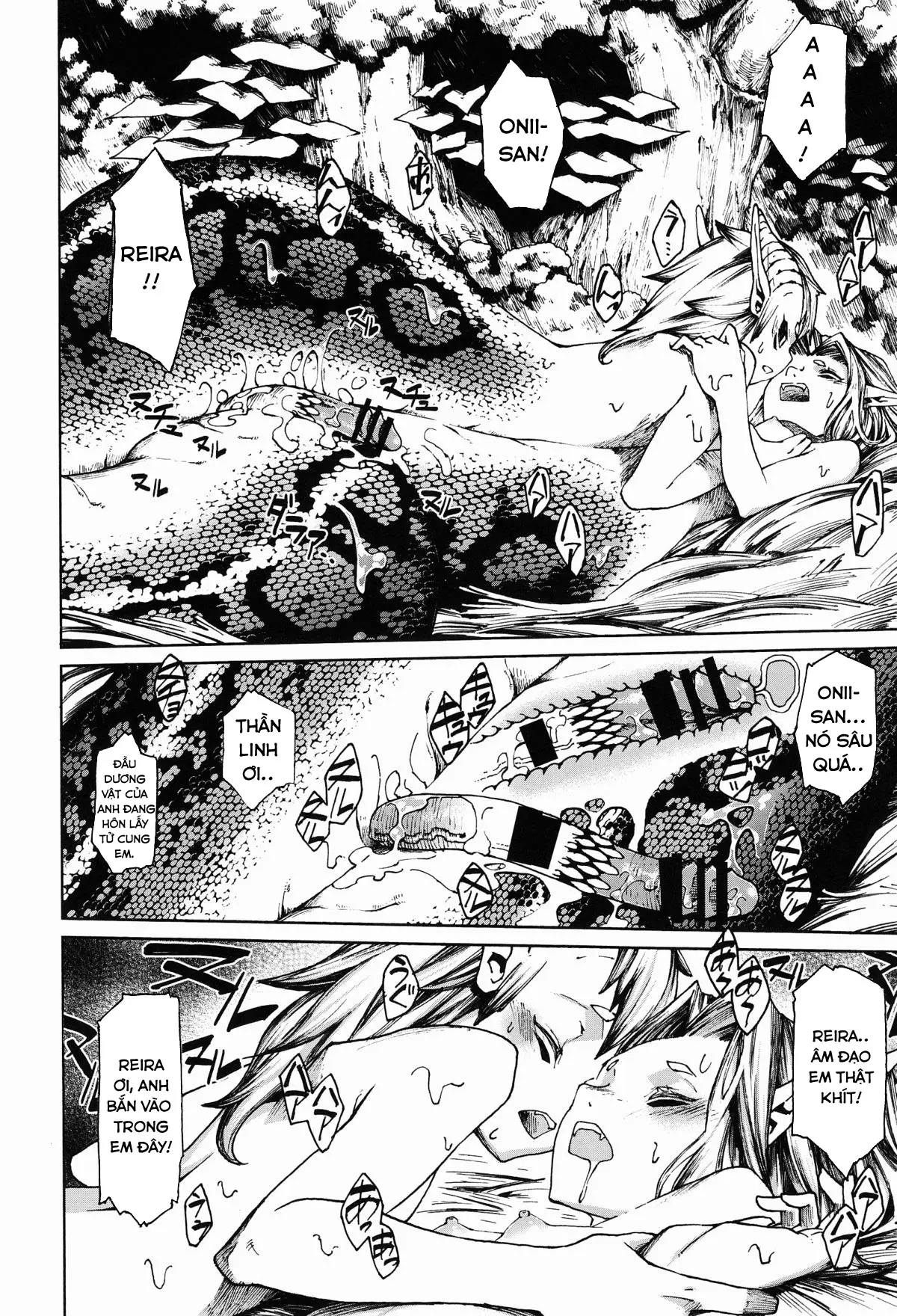Jingai Shota Soushuuhen - Ajin Shounen - Full trang 47