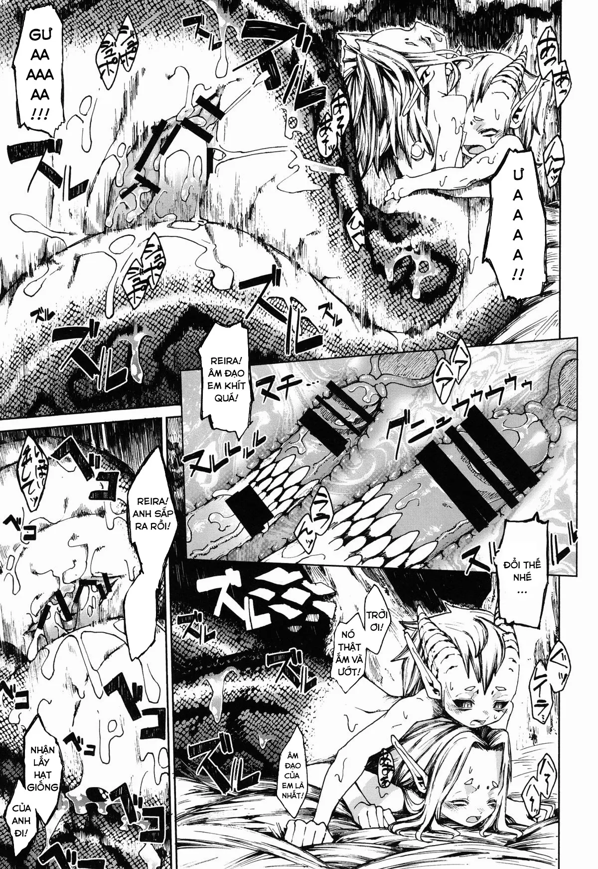 Jingai Shota Soushuuhen - Ajin Shounen - Full trang 50