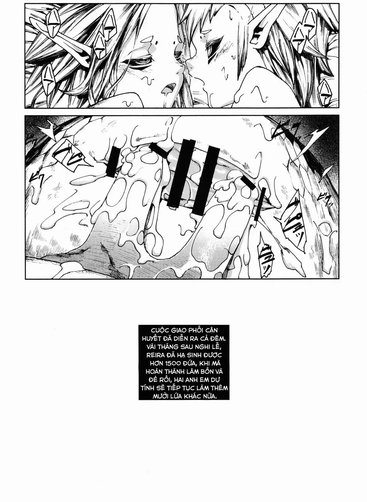 Jingai Shota Soushuuhen - Ajin Shounen - Full trang 53