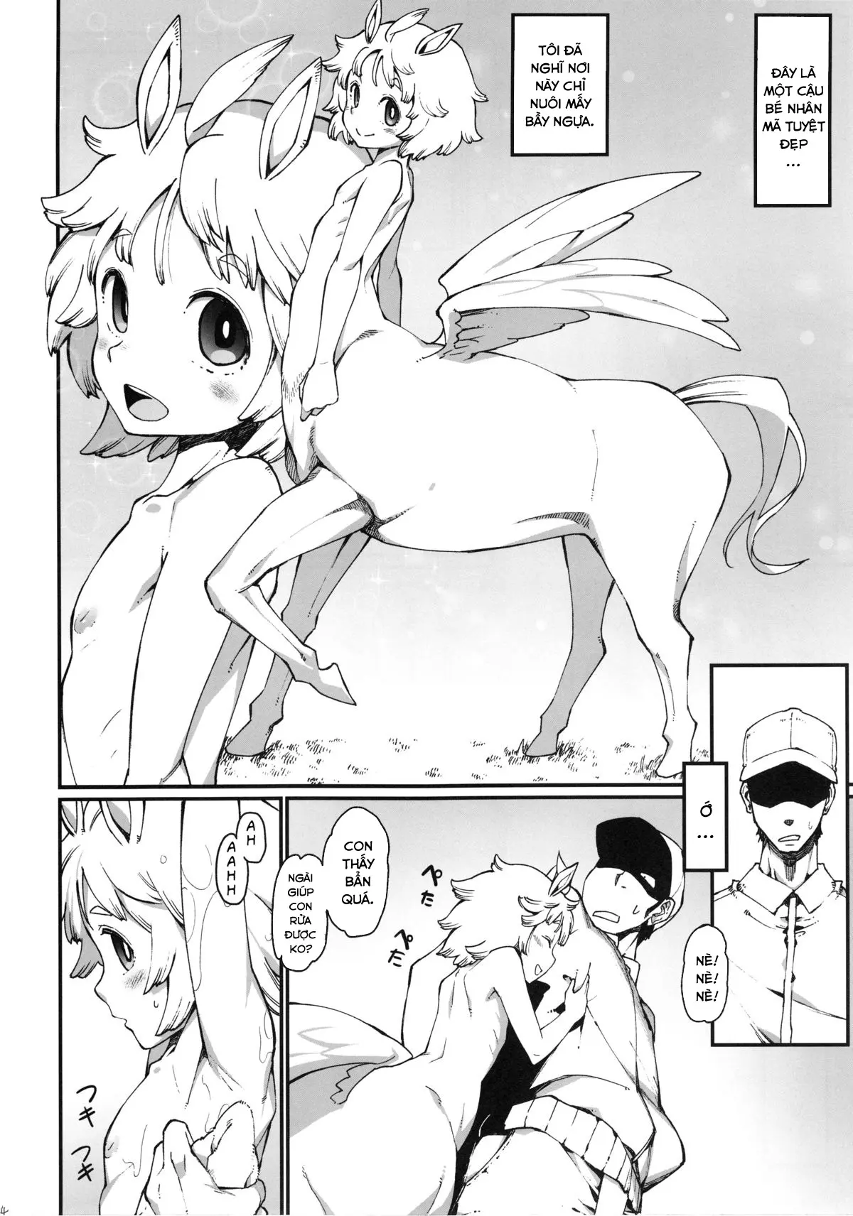 Jingai Shota Soushuuhen - Ajin Shounen - Full trang 67