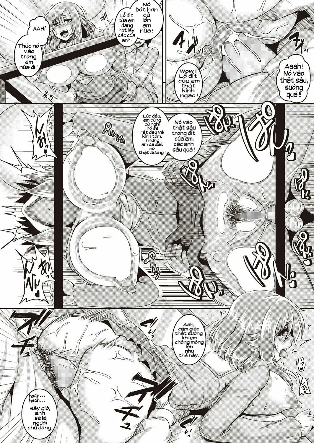Musume ni wa Ienai Himitsu no Chitai - Full trang 12