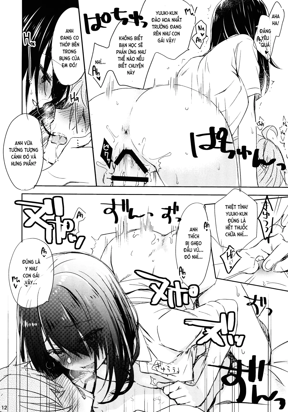 I'm yours. - Full trang 11