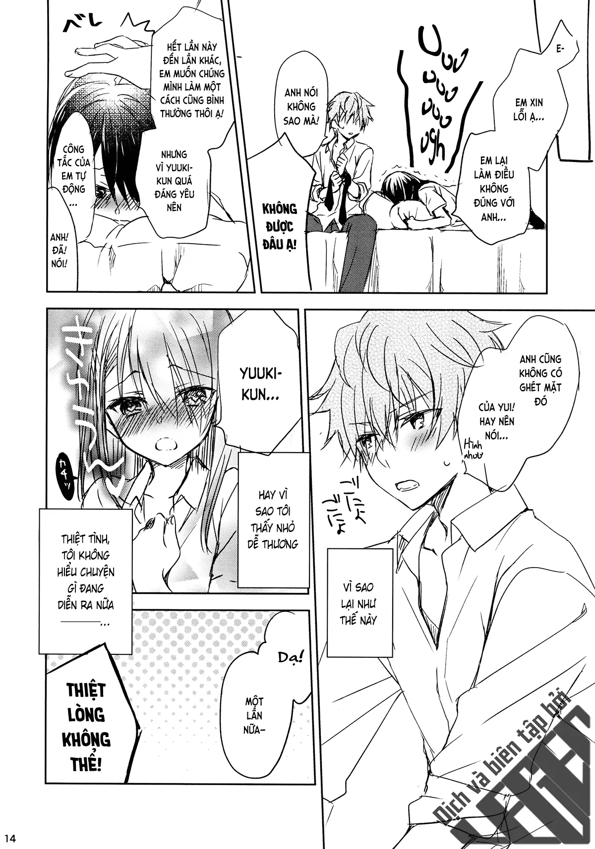 I'm yours. - Full trang 13