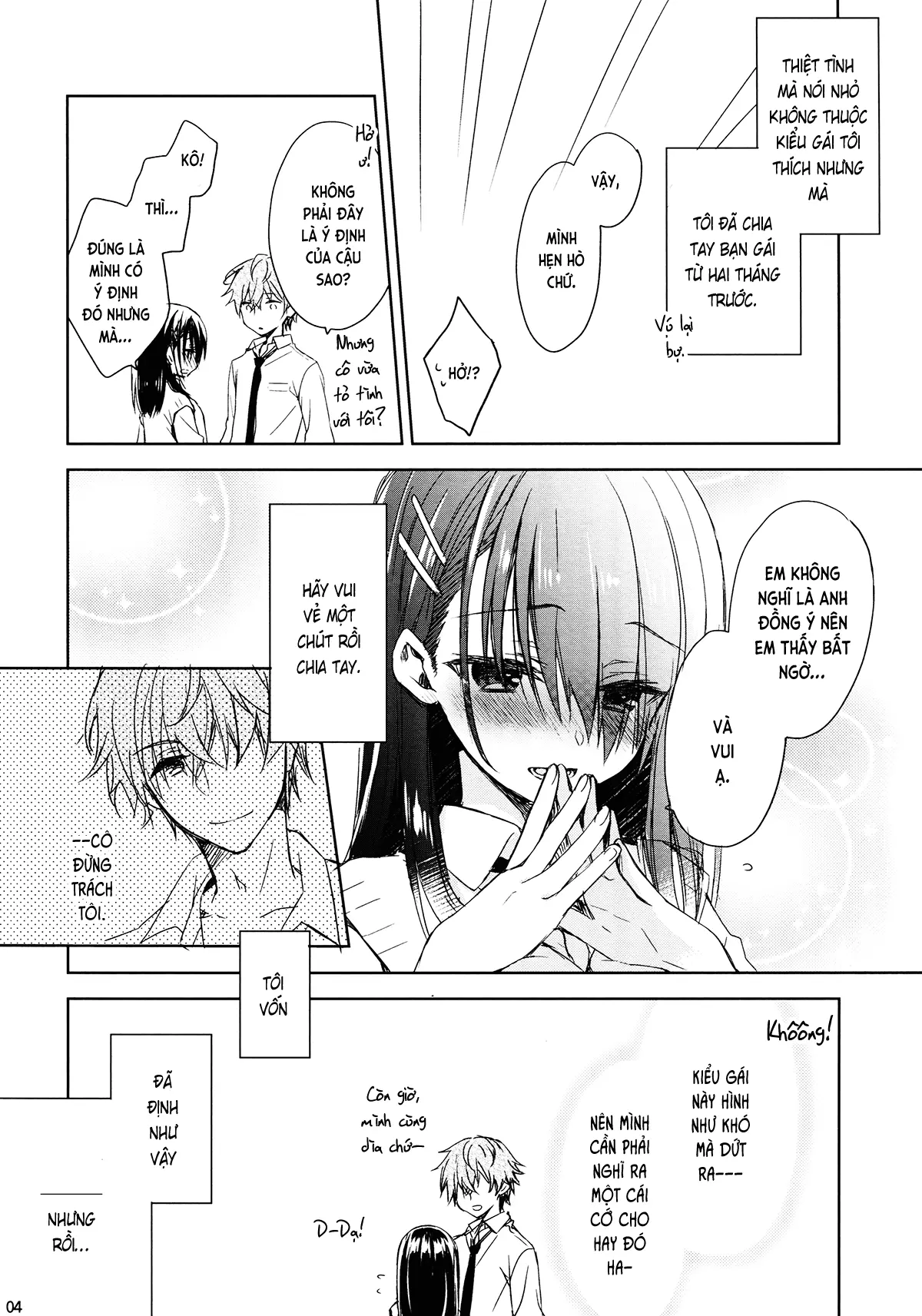 I'm yours. - Full trang 3