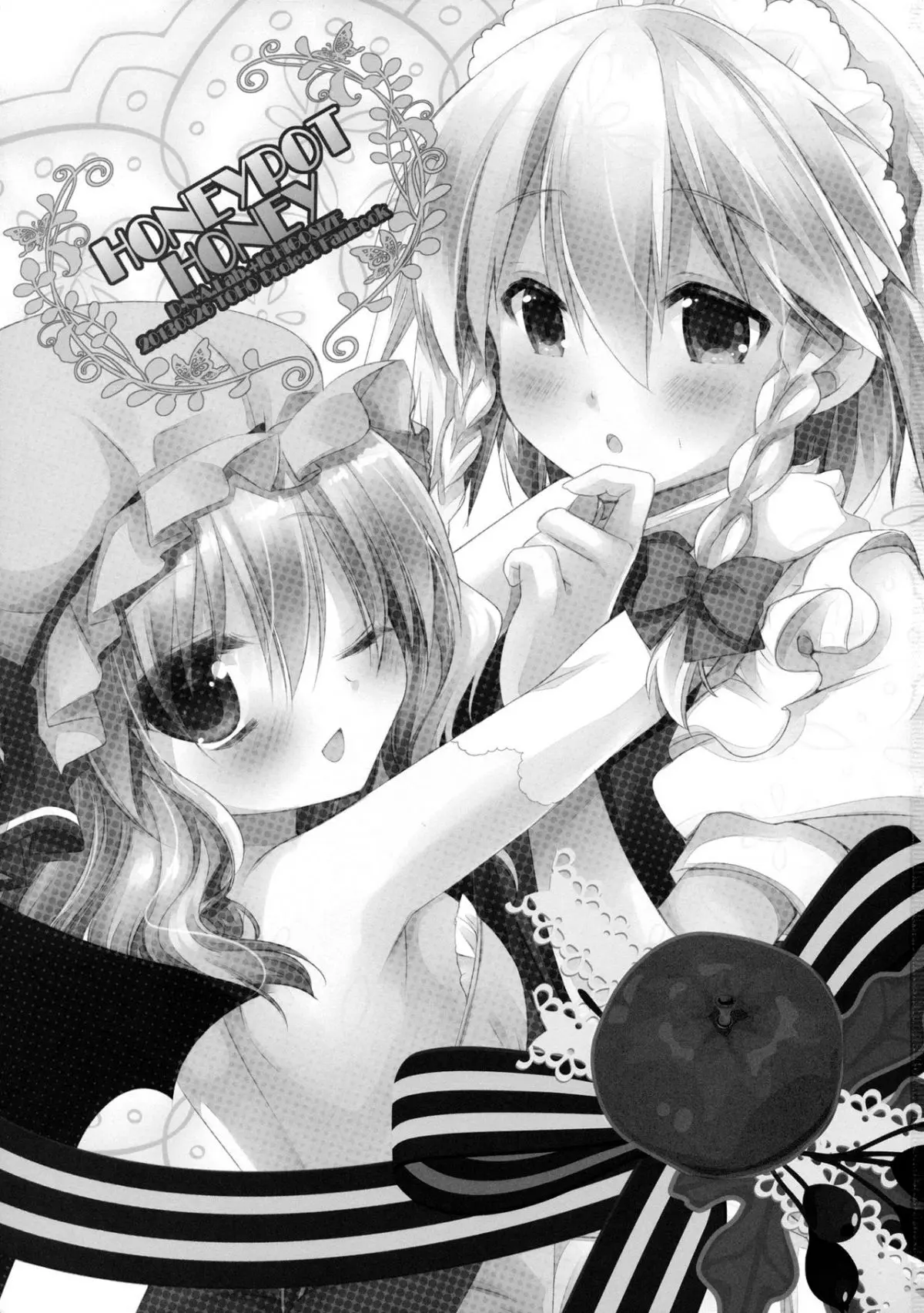 HONEYPOT HONEY - Full trang 2