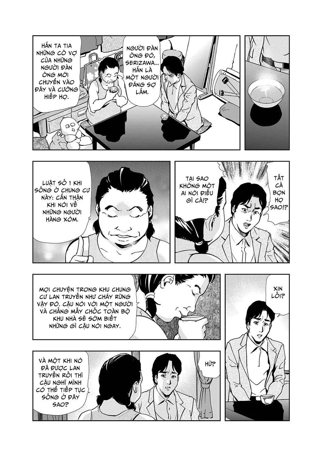 Netorare 1 - Full trang 14