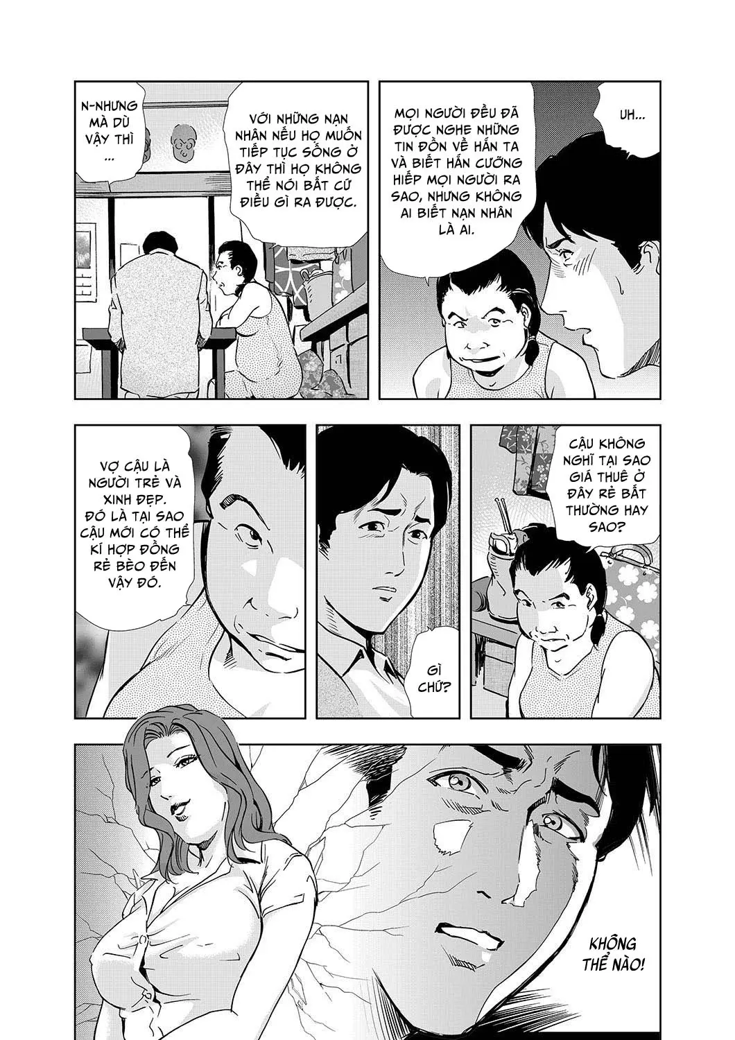 Netorare 1 - Full trang 15