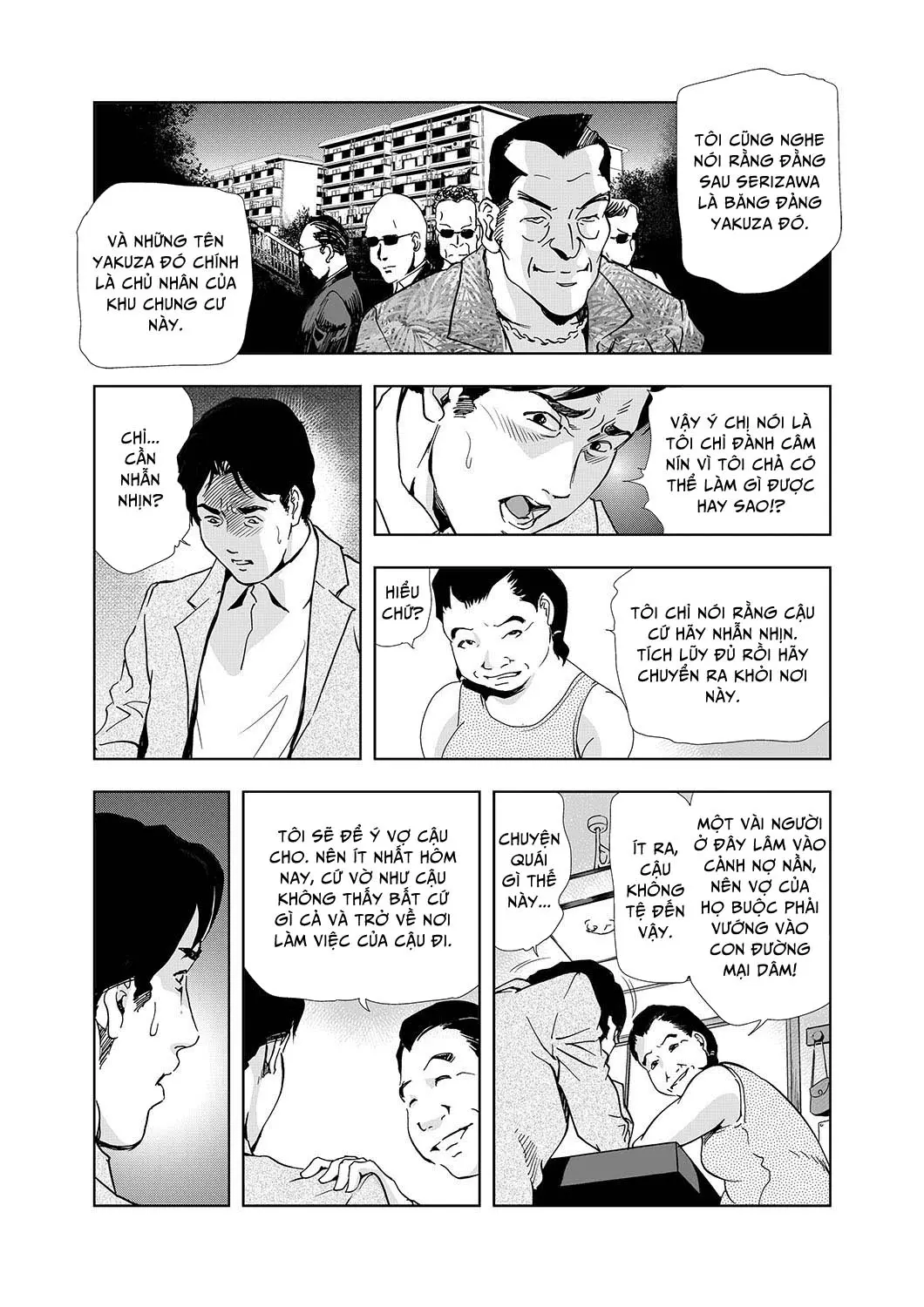 Netorare 1 - Full trang 16