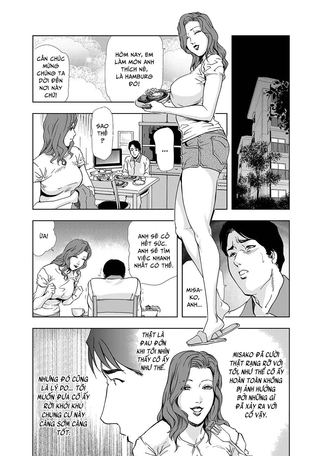 Netorare 1 - Full trang 18