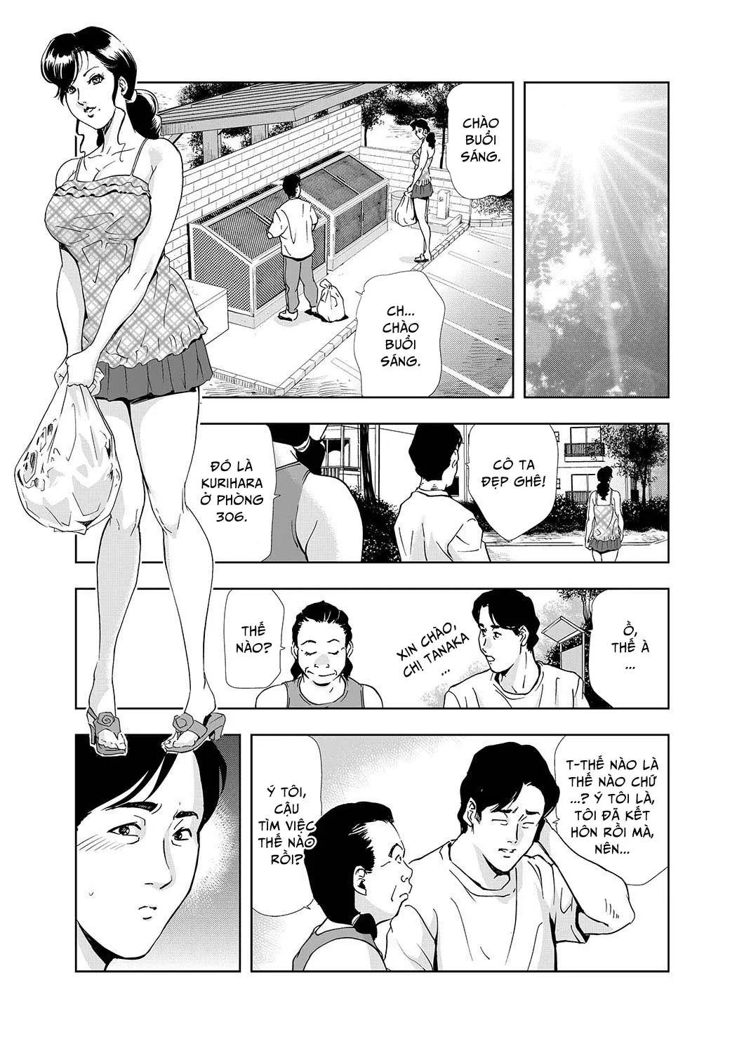 Netorare 1 - Full trang 19