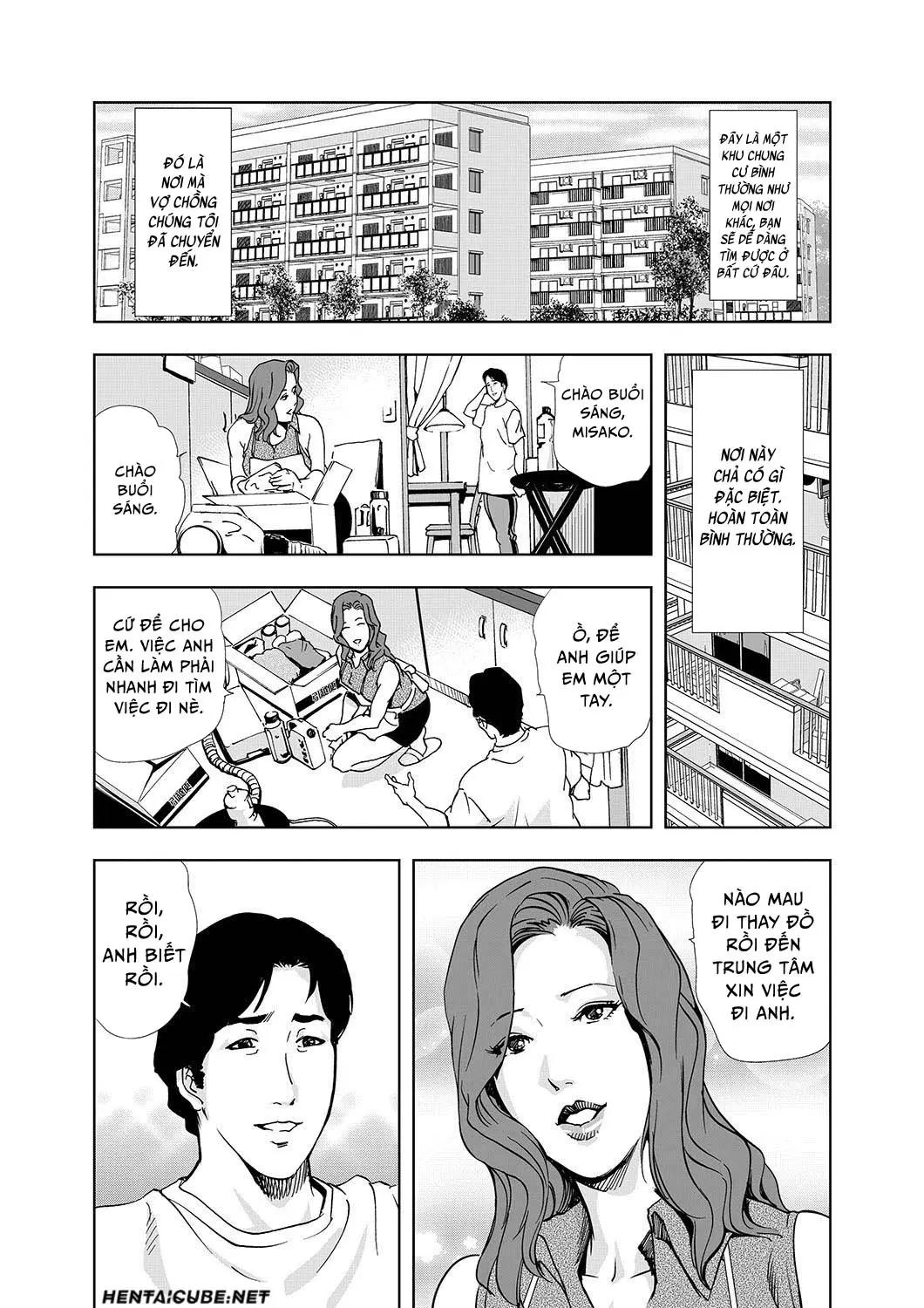 Netorare 1 - Full trang 2
