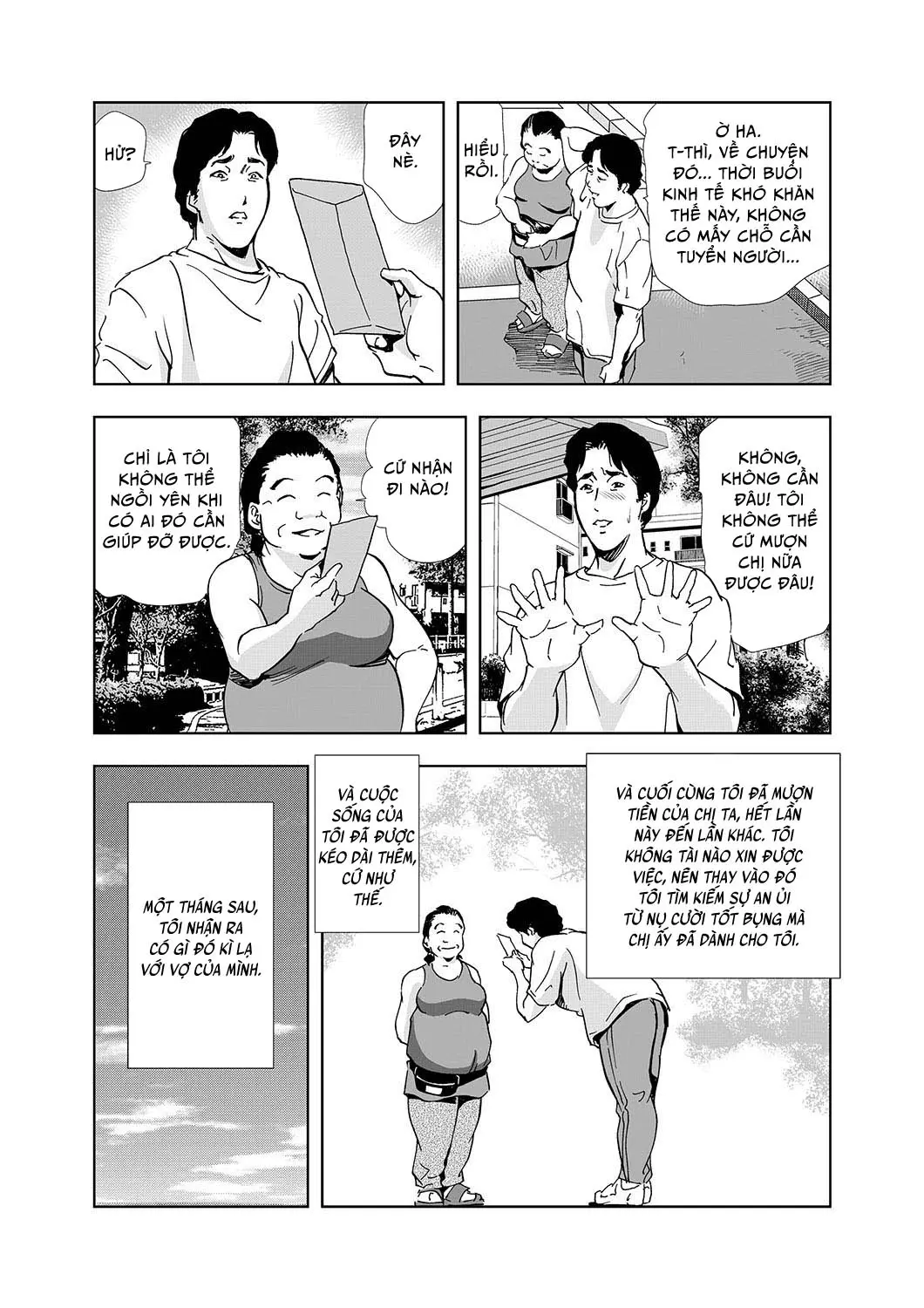 Netorare 1 - Full trang 20