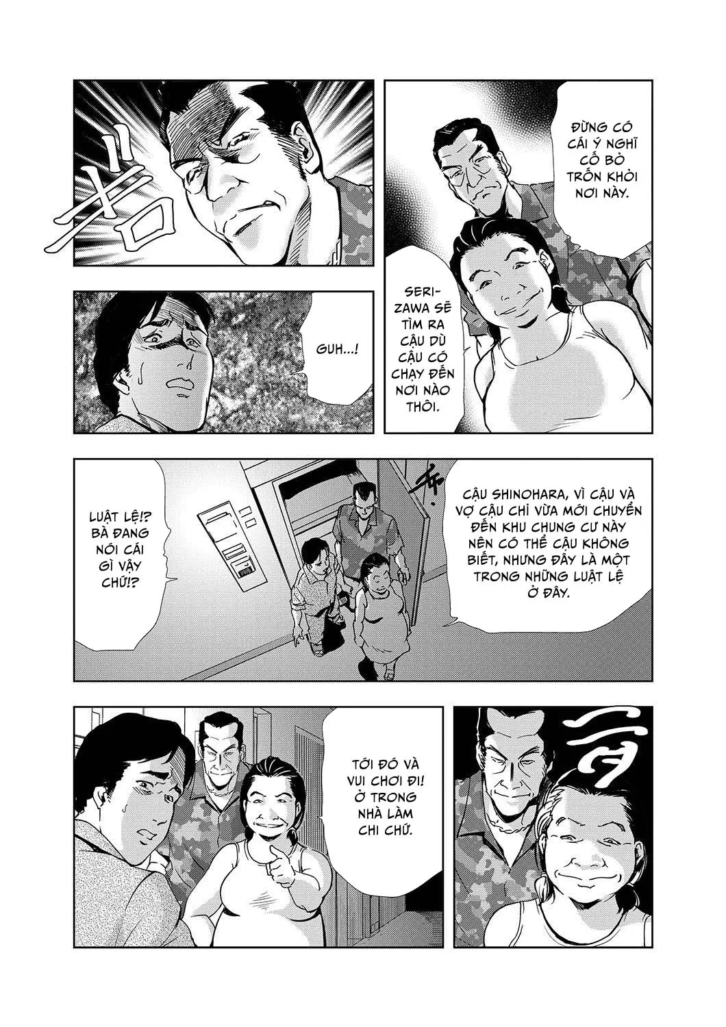 Netorare 1 - Full trang 29