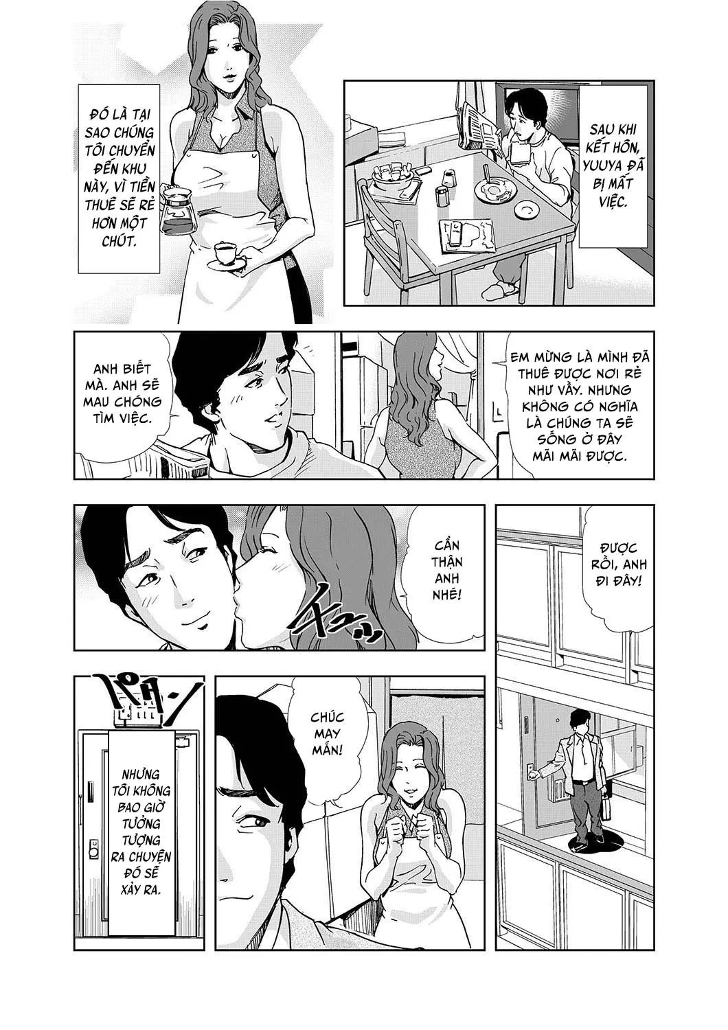 Netorare 1 - Full trang 3
