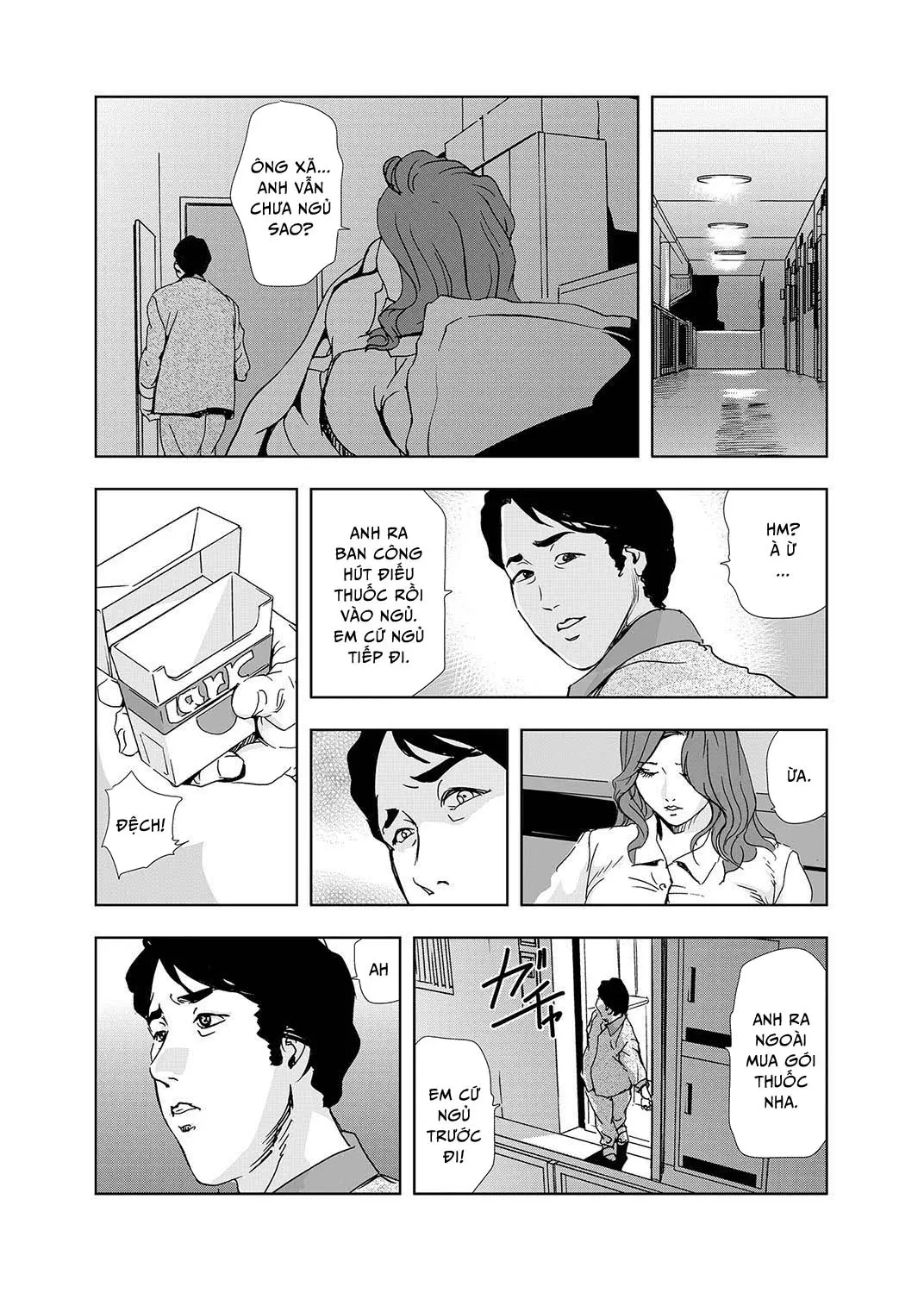 Netorare 1 - Full trang 47