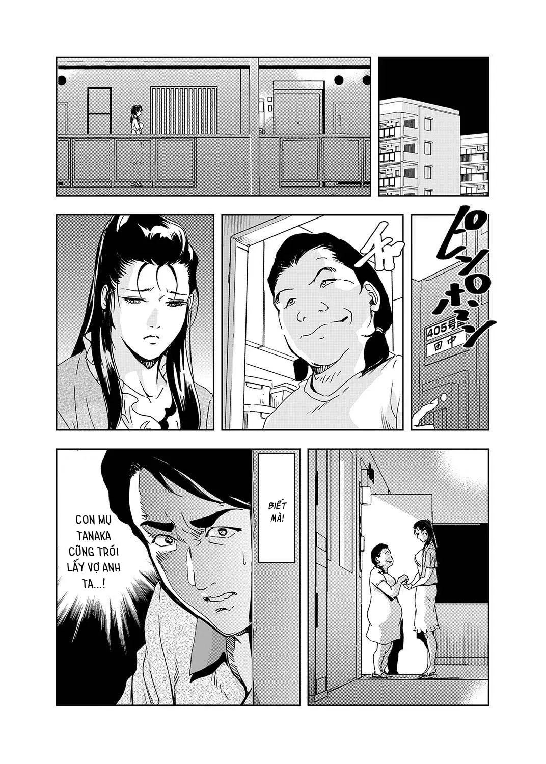 Netorare 1 - Full trang 49